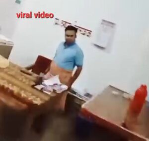 महिला के सामने बिना पैंट पहने पहुंचे पुलिस अधिकारी पर कार्रवाई, अब नया खुलासा