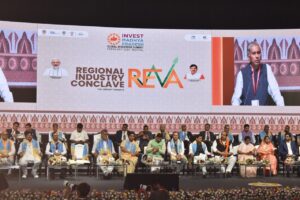  - मुख्यमंत्री ने रीजनल इंडस्ट्री कॉन्क्लेव घोषणाओं का खोला पिटारा, बोले कोई कमी नहीं आने देंगे