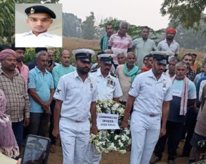 नौसेना के जवान का आत्मघाती कदम, परिजनों ने उठाए सवाल navy-soldier-commits-suicide-family-members-raise-questions