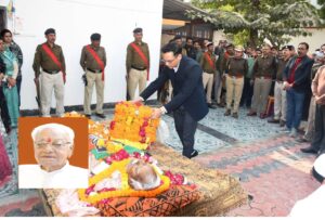 केशव पांडेय को क्यों कहा जाता रहा है भाजपा का पितृ पुरुष, यहां जानें The administration gave a final farewell with state honours.