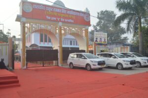 आजादी के पहले स्थापित टीआरएस कालेज को राष्ट्रीय स्तर की मिली उपलब्धि TRS College got NAAC's A grade, old educational level maintained