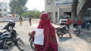 नागपुर से मिलने आई युवती के साथ प्रेमी ने किया बलात्कार, फिर कराया कुंभ स्नान के बाद प्रयागराज में छोड़कर भागा