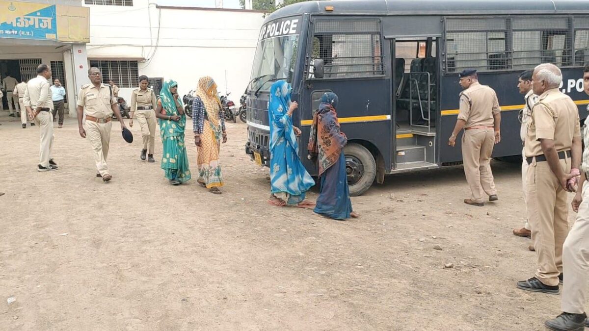 मऊगंज