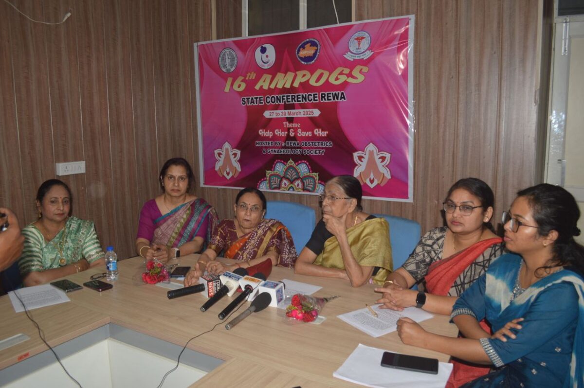 More than 500 gynecologists are expected to attend the state level conference