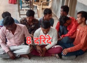 पिकनिक स्पॉट पर युवती से गैंगरेप, दरिंदों को ताउम्र कारावास