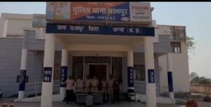 प्रेम प्रसंग में बाधा बने पिता को हटाने बेटी रची ऐसी साजिश की सुनकर होश उड़ जाएंगे