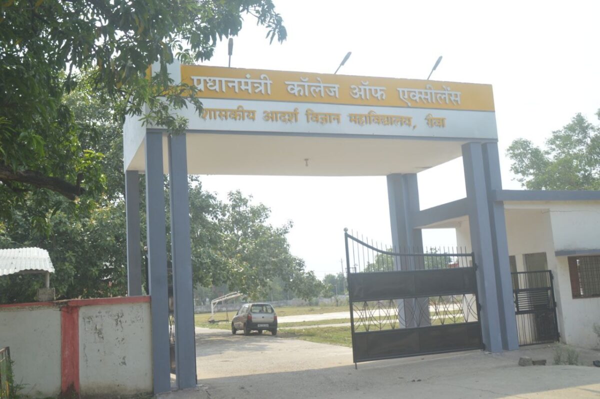 There are instructions for higher education to give affiliation to colleges only when they have the necessary resources