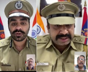 साइबर ठगी : रीवा में प्रापर्टी कारोबारी को बदमाशों ने डिजिटल अरेस्ट किया पुलिस की वर्दी पहने लोग खुद को दिल्ली क्राइम ब्रांच का अधिकारी बता रहे थे