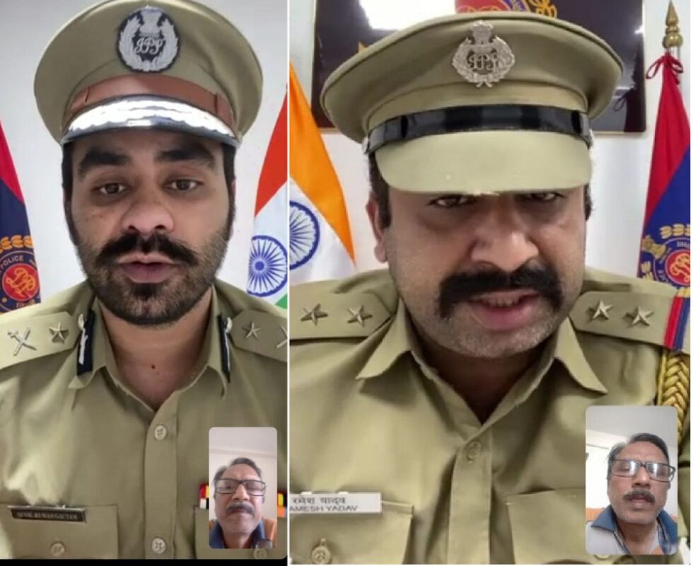 पुलिस की वर्दी पहने लोग खुद को दिल्ली क्राइम ब्रांच का अधिकारी बता रहे थे