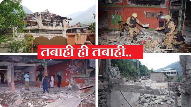 pok aie strike indian army