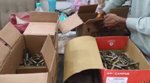 78 बंदूकें और 13 हजार से अधिक कारतूस मिले District level investigation on the whereabouts of arms dealer Nazim Khan