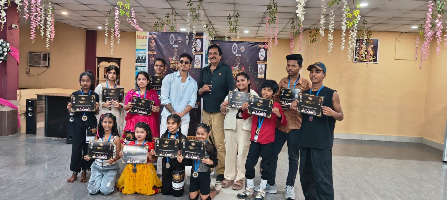 Dance ka Mahayuddha' audition held in Rewa, emerging talents gave a brilliant performance