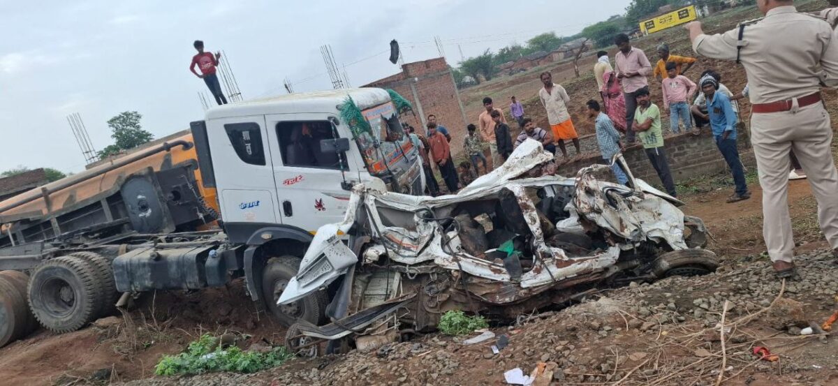 accident