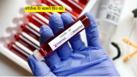 corona-cases-increased-again-in-indore-12-new-infected-found-in-one-day