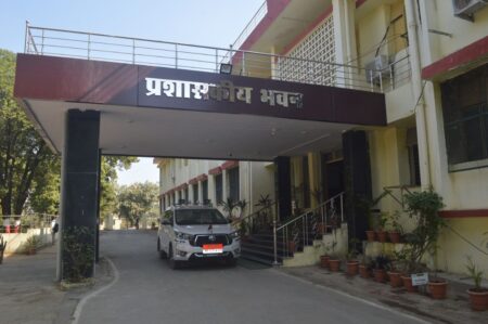 apsu rewa mp