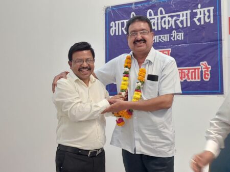 Dr. Anand Singh became the new president of Indian Medical Association Rewa