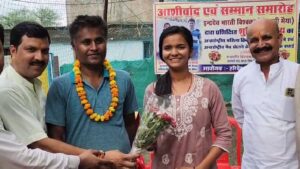 भारतीय टीम की क्रिकेटर शुचि उपाध्याय अपने प्रशिक्षक से मिलने पहुंची रीवा Shuchi Upadhyay Indian women team cricketer