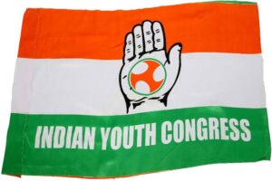 आपत्तियों के चलते युवा कांग्रेस का चुनाव अटका Youth Congress election stalled due to objections