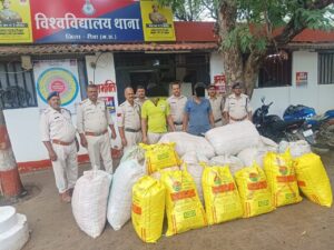 विवि बायपास में स्पेशल टीम ने की कार्रवाई, दो ट्रक गांजा बरामद