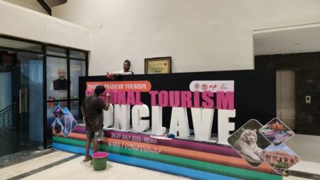Chief Minister Dr. Mohan Yadav will inaugurate it, tourism investment will get a new dimension