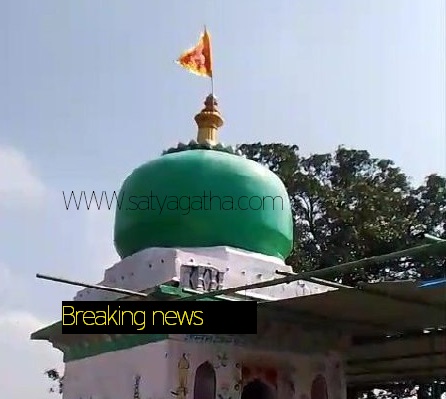 Breaking news rewa