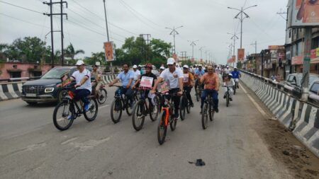 rewa