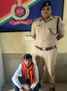 Surat TTE caught a man without ticket, then introduced himself as Deputy CM from another mobile