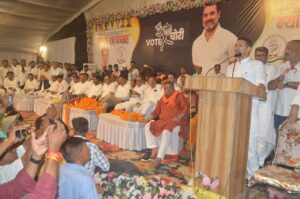 Congress's first protest on the issue of vote theft in Rewa, leaders from across the state gathered