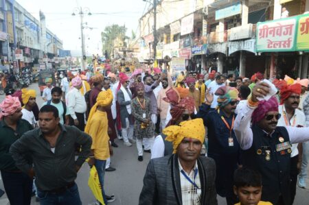 Foundation day of Royal Rajput Organisation was celebrated at Manas Bhawan.