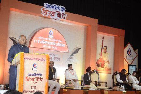 जो खुद को नहीं समझ पाता उसे दुनिया भी जल्दी भुलाती है : कोविंद