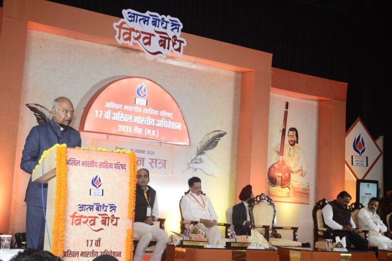 जो खुद को नहीं समझ पाता उसे दुनिया भी जल्दी भुलाती है : कोविंद