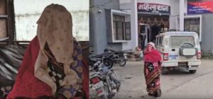 Shocking news! An 82-year-old woman was raped; a young man from the neighborhood is the culprit.