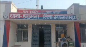 डायल 112 का पायलट पशु तस्करी में संदेही, यूपी पुलिस ने उठाया mauganj