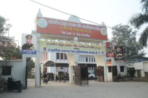 मध्यप्रदेश : सरकार का आदेश नहीं मानने वाले कॉलेजों को चेतावनी A list of colleges across the state was released, with Rewa having the highest number of colleges.