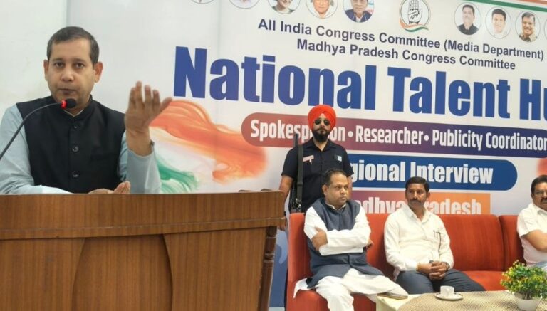 रीवा में कांग्रेस का ‘नेशनल टैलेंट हंट’: प्रवक्ताओं की भूमिका पर विशेष जोर Congress's 'National Talent Hunt' in Rewa :
