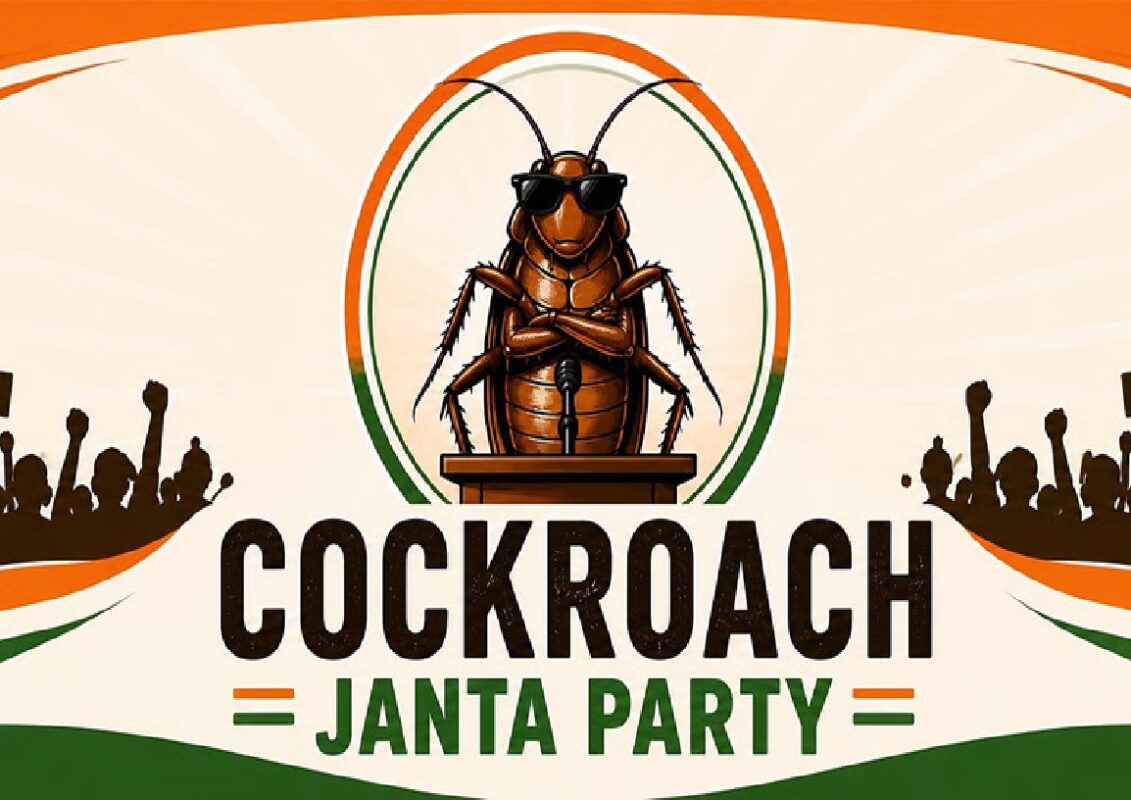 Cockroach Janta Party : बढ़ते फॉलोवर्स के कारण नई रणनीति तैयार कर रही पार्टी Cockroach Janta Party