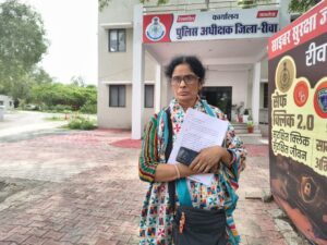 केंद्रीय मंत्री और पीएमओ में रिश्तेदारी का दावा पड़ा भारी, महिला ने रीवा में दर्ज कराई शिकायत