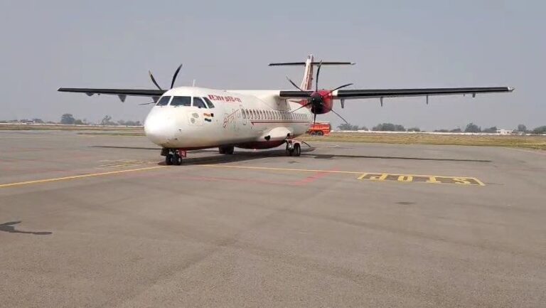 Rewa Airport: 9 अगस्त से भोपाल-कोलकाता फ्लाइट शुरू, जानें शेड्यूल और किराया रीवा, Rewa Airport, रीवा एयरपोर्ट, भोपाल, कोलकाता, Alliance Air, Flight Schedule, मध्य प्रदेश, हवाई सेवा, एयरपोर्ट न्यूज, ATR-72, राजेंद्र शुक्ला