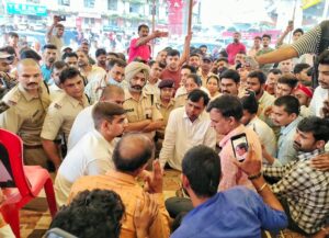 कल्पना मिश्रा केस रीवा