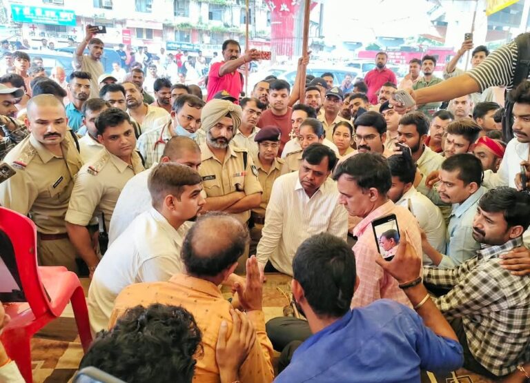 कल्पना मिश्रा केस रीवा